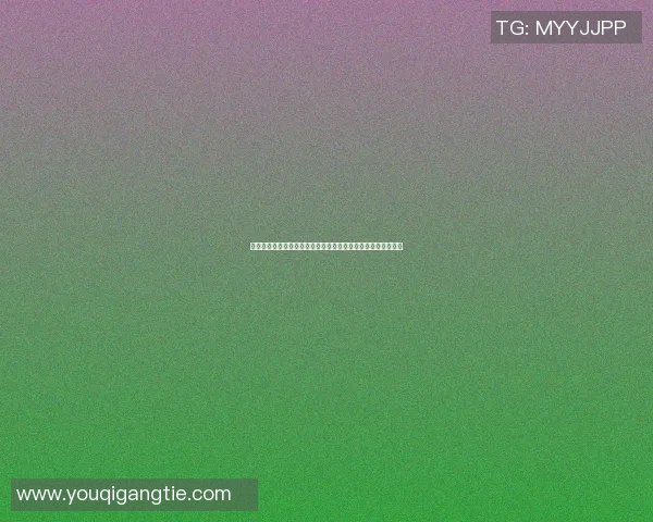 篮球全明星球员离队引发热议球迷期待新赛季的精彩对决与变革